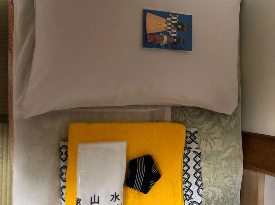 山水庄日式旅馆主图