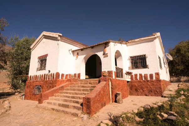 La Albahaca Hospedaje-官方