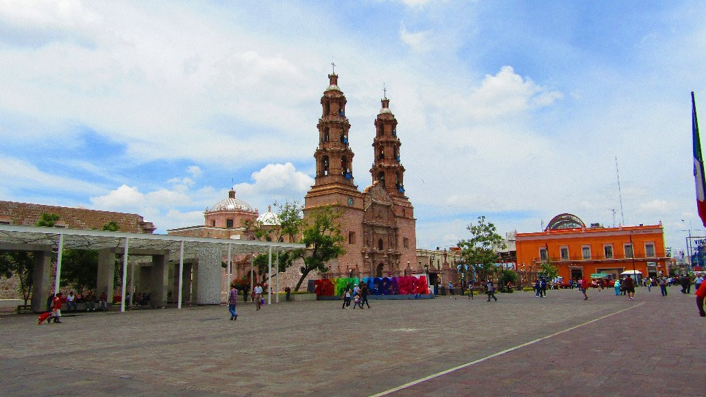 Plaza Patria y Exedra景点图片