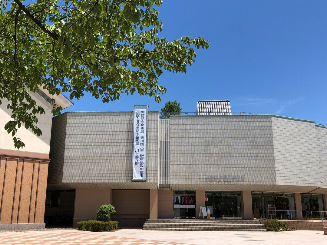 Joetsu City History Museum景点图片