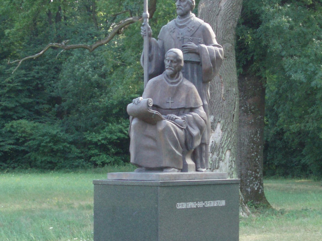 Slovanske Hradiste V Mikulcicich-Mikulcice必去景点