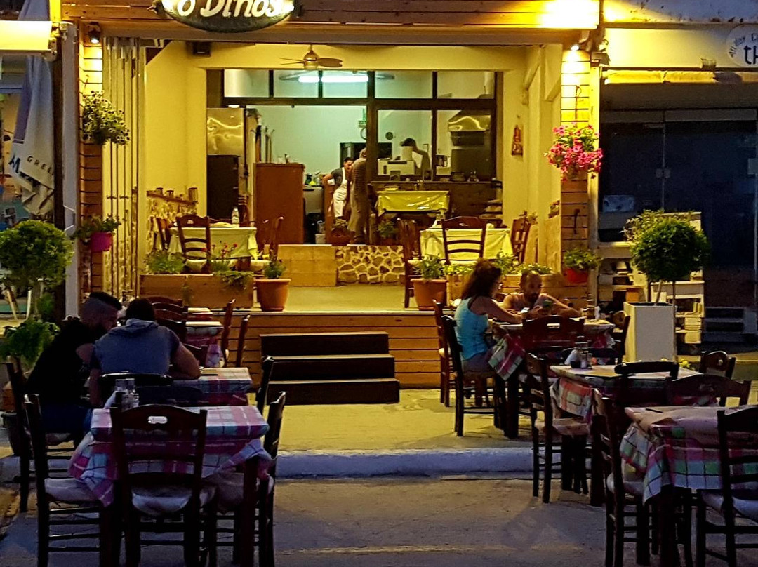 Taverna Dinos