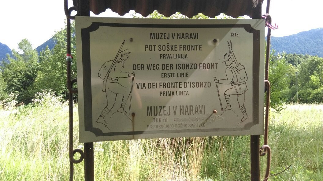 Ravelnik Open Air Museum景点图片