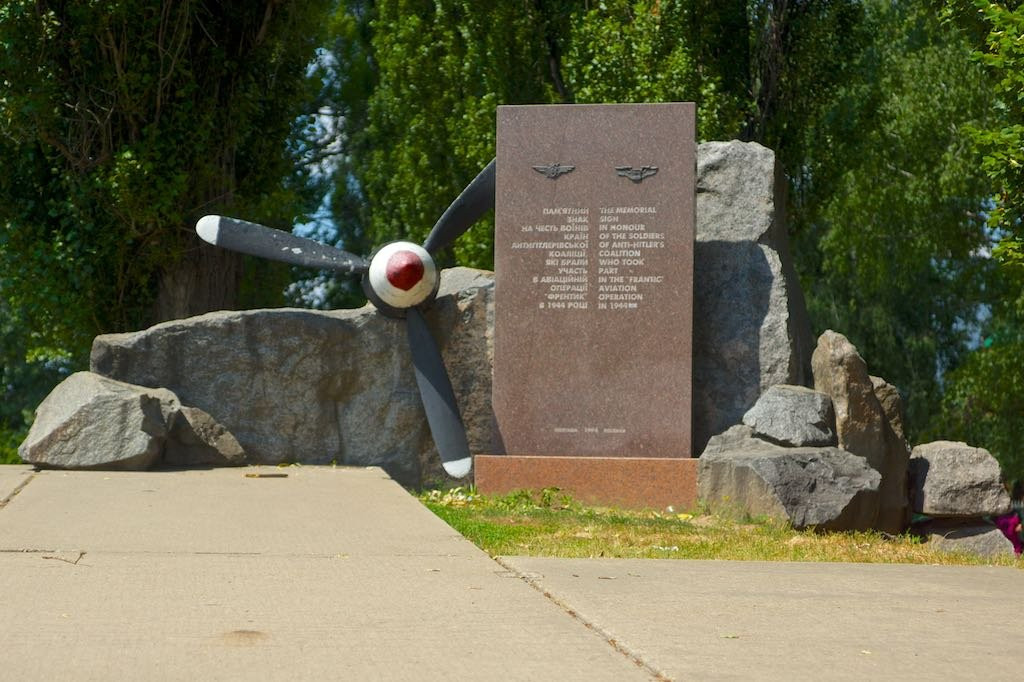 Operation Frantic Memorial-Poltava必去景点