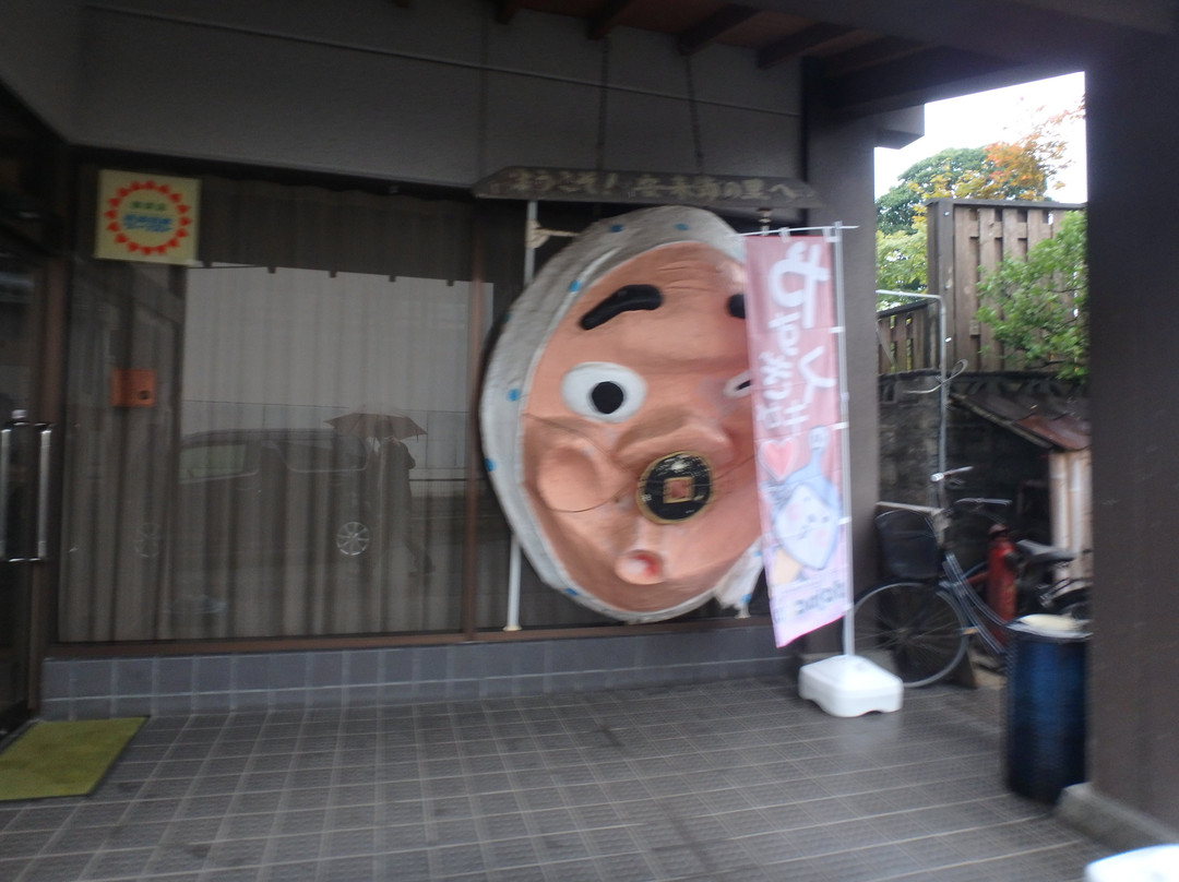 Yasugien主图