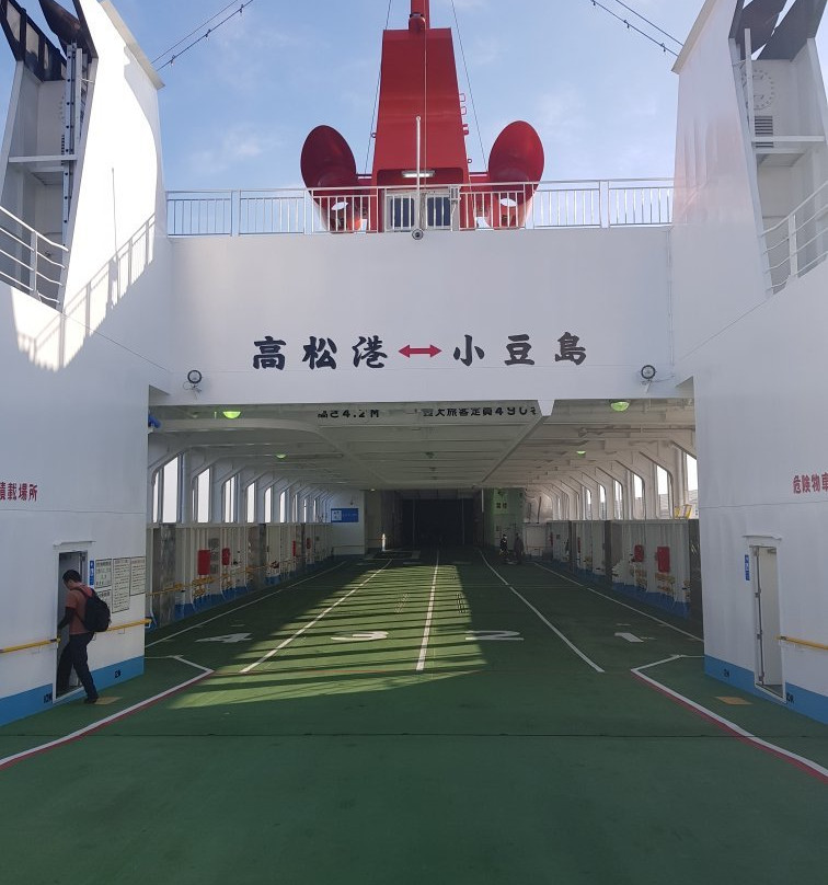 Shikoku Ferry景点图片