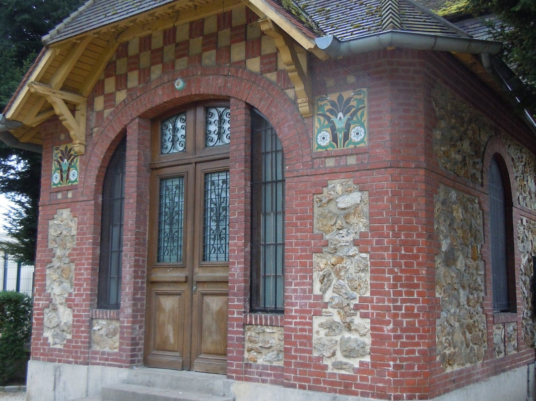 Château de Gournay sur Marne-Gournay-sur-Marne必去景点