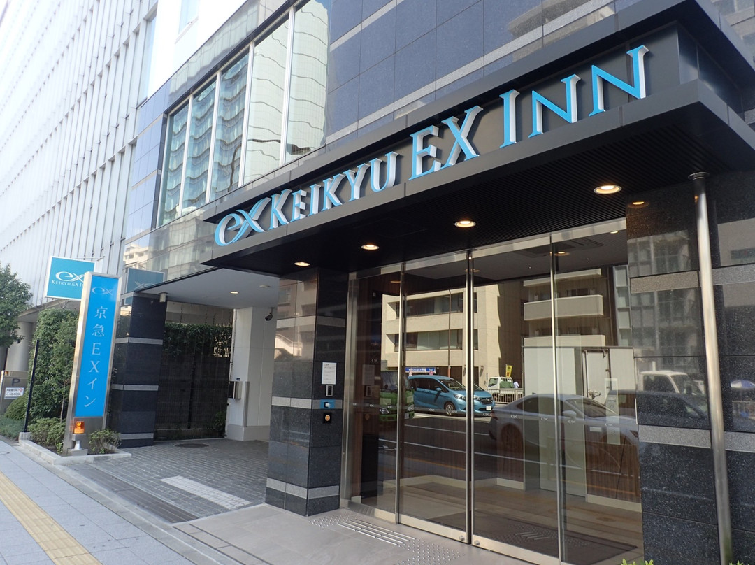 京急EX品川酒店主图