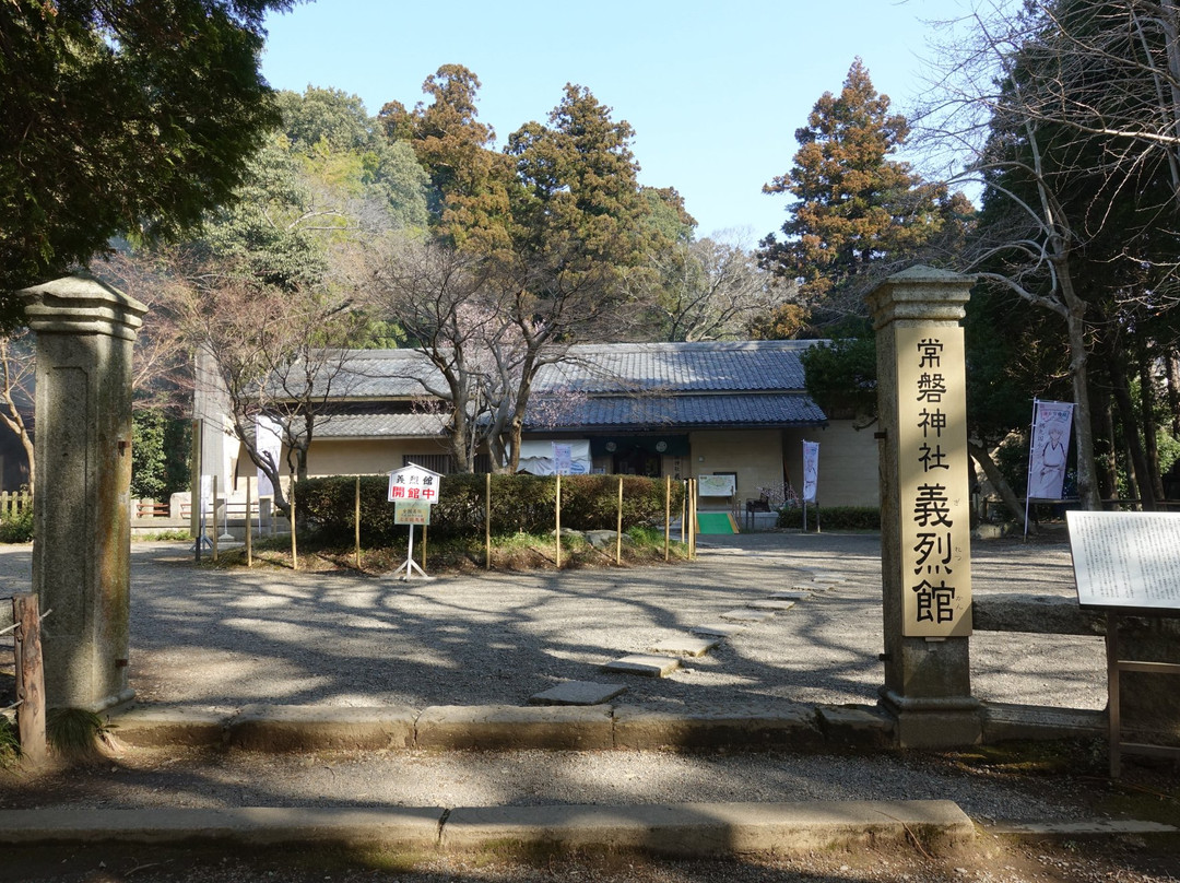 Tokiwa Shrine-水户市必去景点