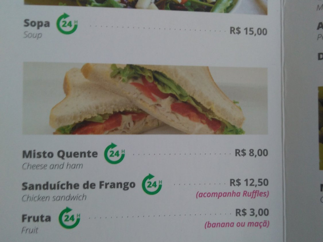 Malibu Plaza Hotel主图