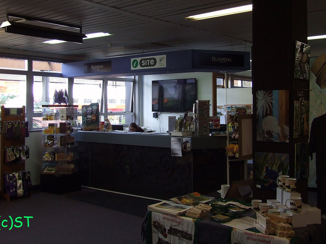 Taumarunui isite Visitor Information Centre景点图片