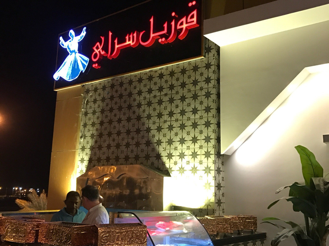 Yanbu餐馆和美食-Guzel Saray Restaurant