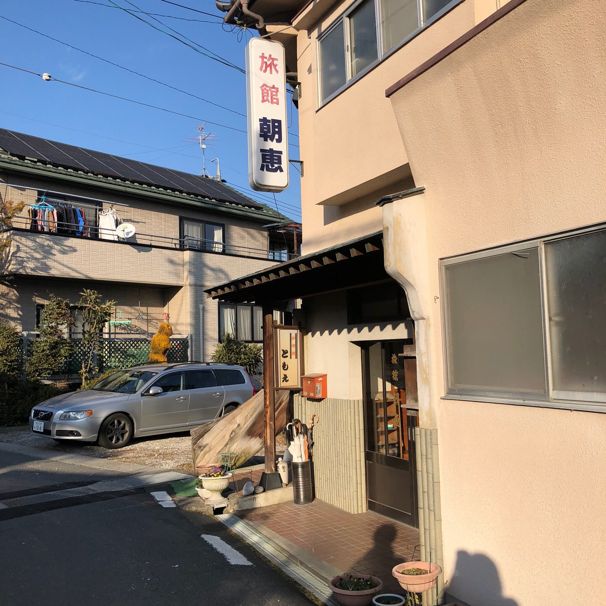 Tomoe Ryokan-官方