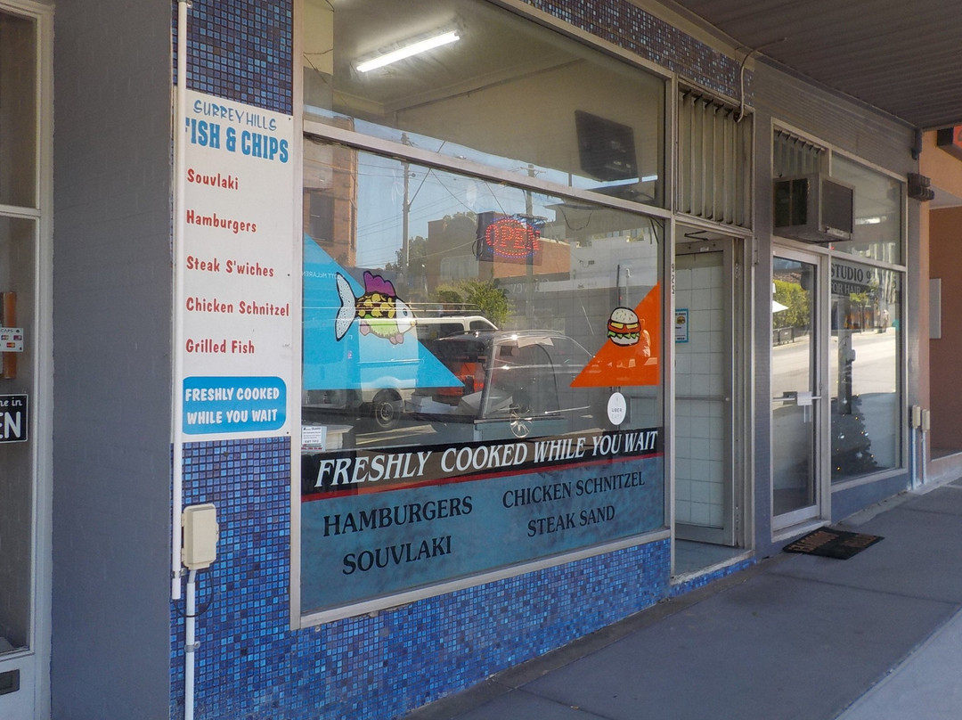 Surrey Hills Fish and Chips