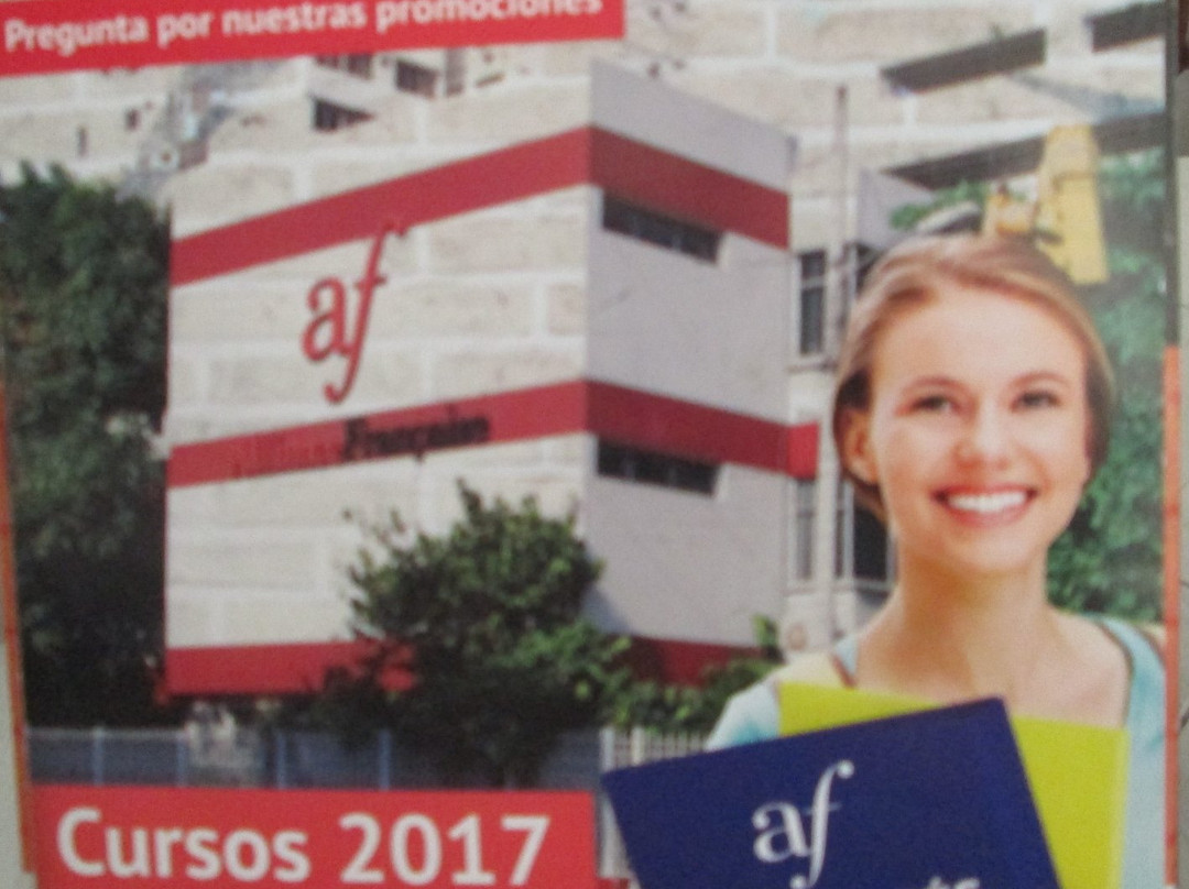 Alliance Francaise-瓜亚基尔必去景点