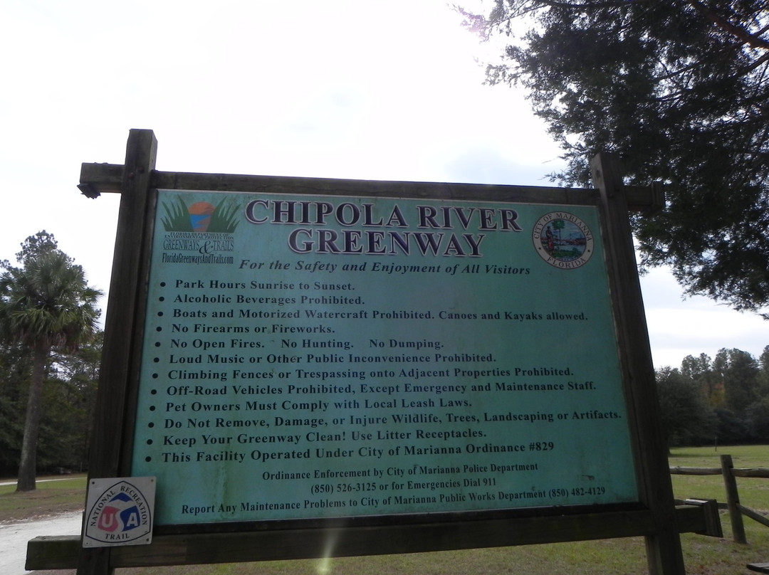Hinson Conservation and Recreation Area景点图片