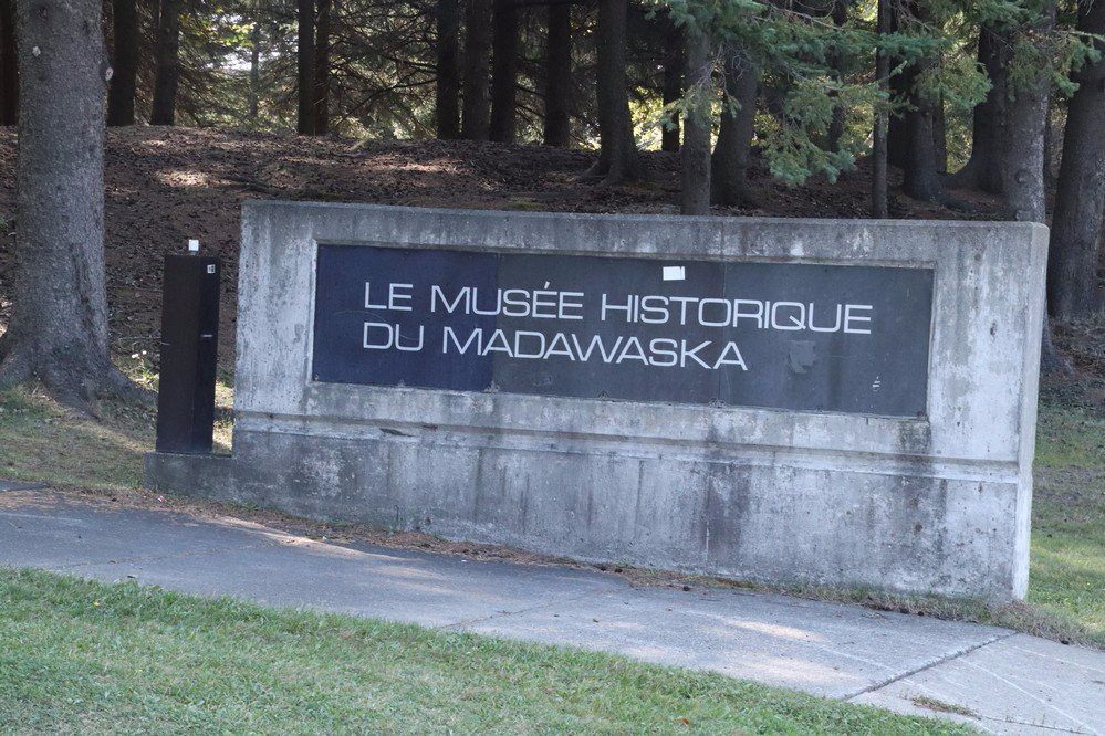 Musee historique du Madawaska景点图片