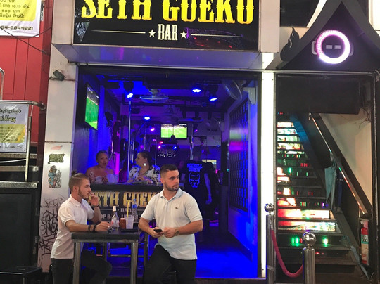 Seth Gueko Bar-芭东海滩必去景点