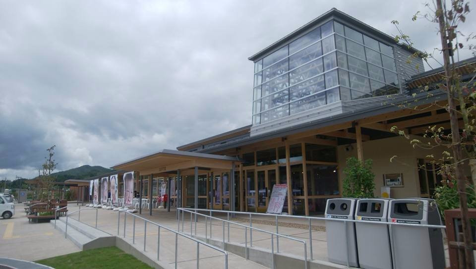 Iitate Village Michi-no-Eki Madeikan-饭馆村必去景点