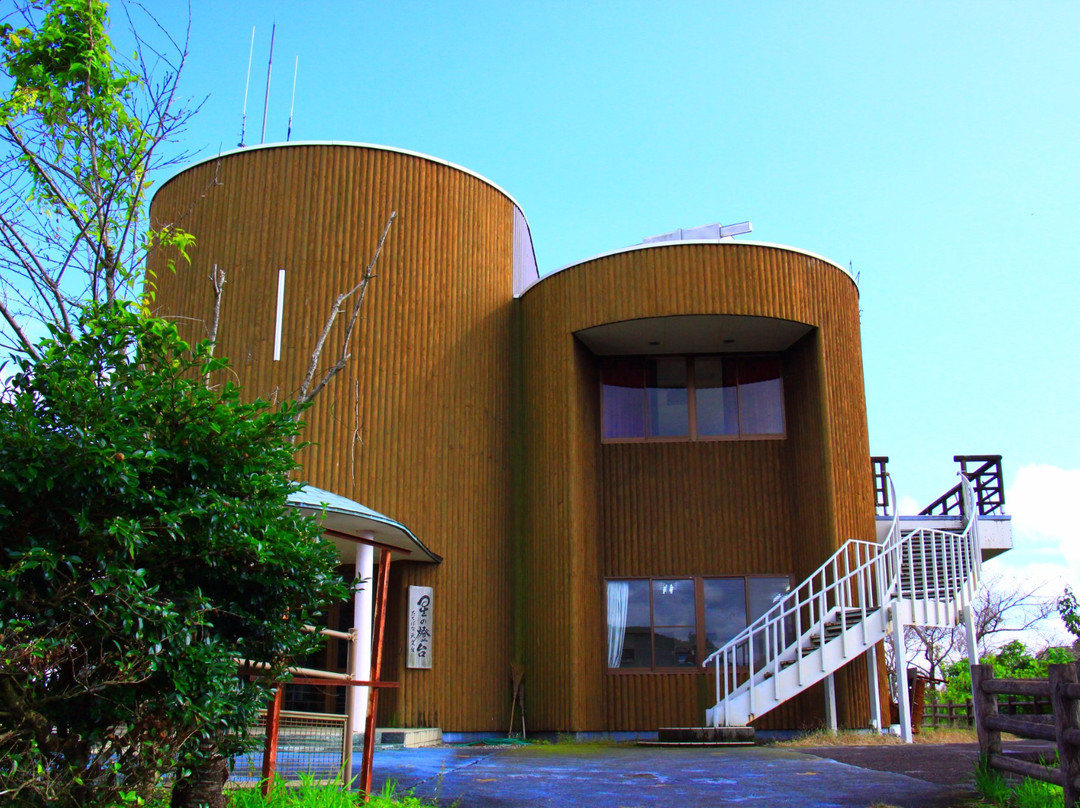 Tachibana Astronomical Observatory-都城市必去景点