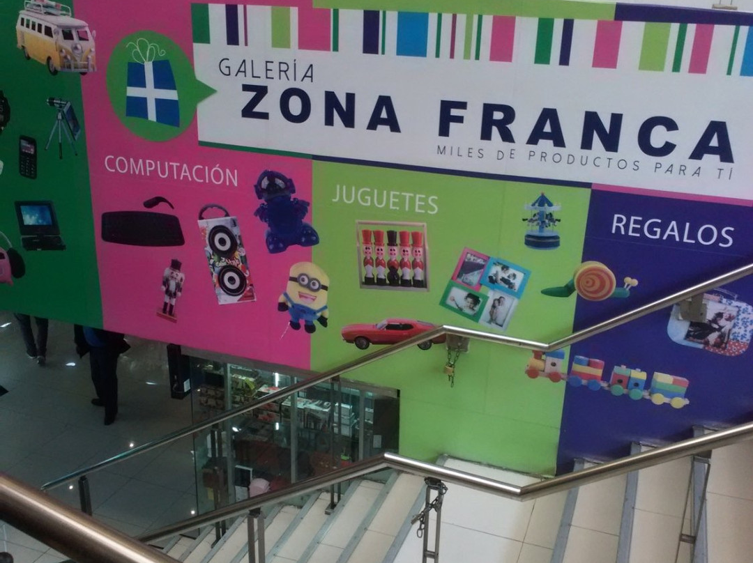 Galeria Zona Franca景点图片