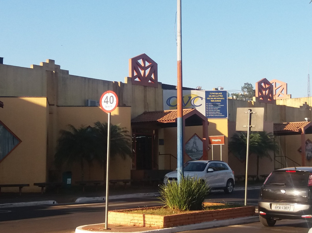 Barra Bonita Shopping-Barra Bonita必去景点