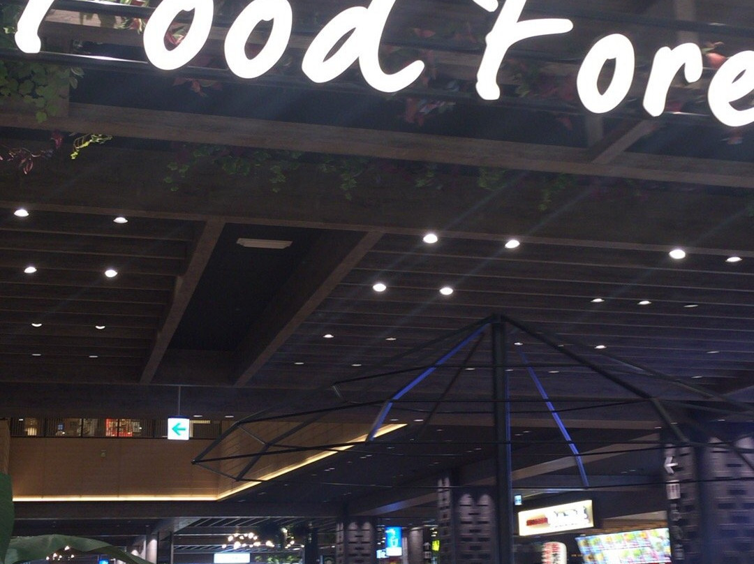 Youme Town Tokushima