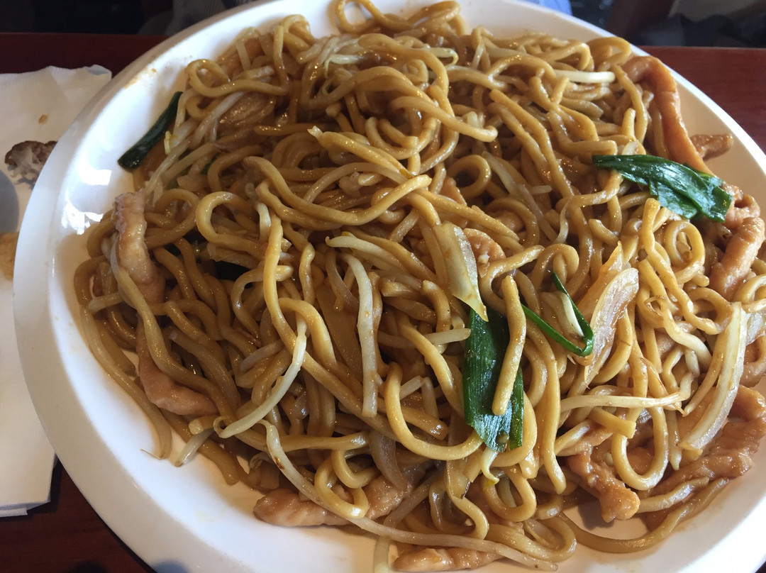 China Lounge Restaurant and Bar