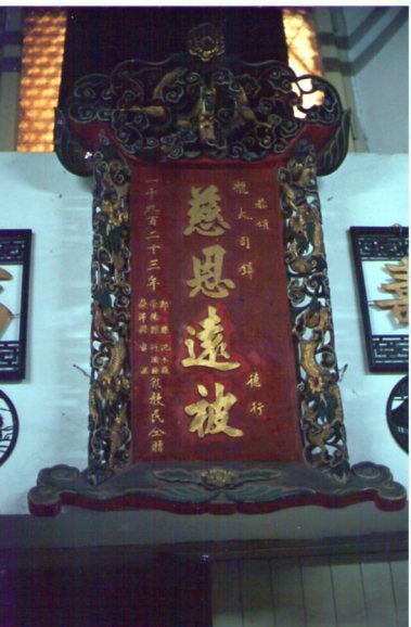 Museo d'Arte Cinese ed Etnografico-帕尔马必去景点