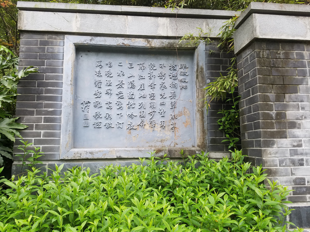 清凉山公园-南京市必去景点