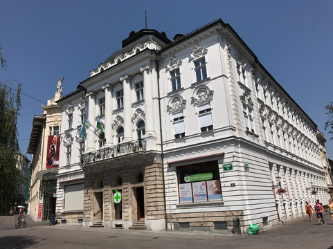 Ljubljana Central Pharmacy Building