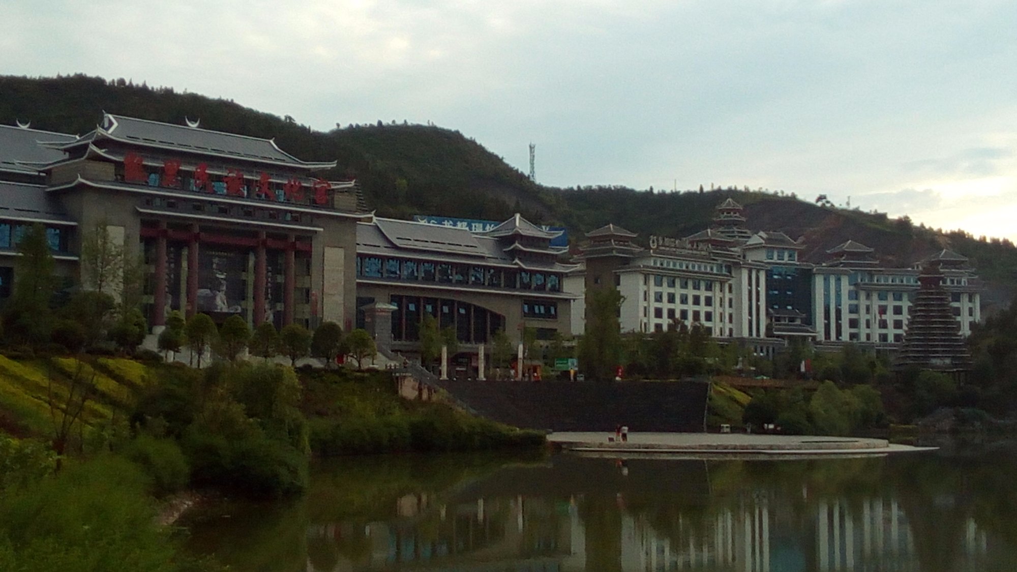 龙都璟怡国际大酒店-浴室