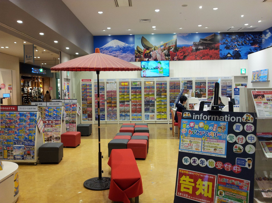 Tokyo Tourist Information Center Toyosu-Toyosu必去景点