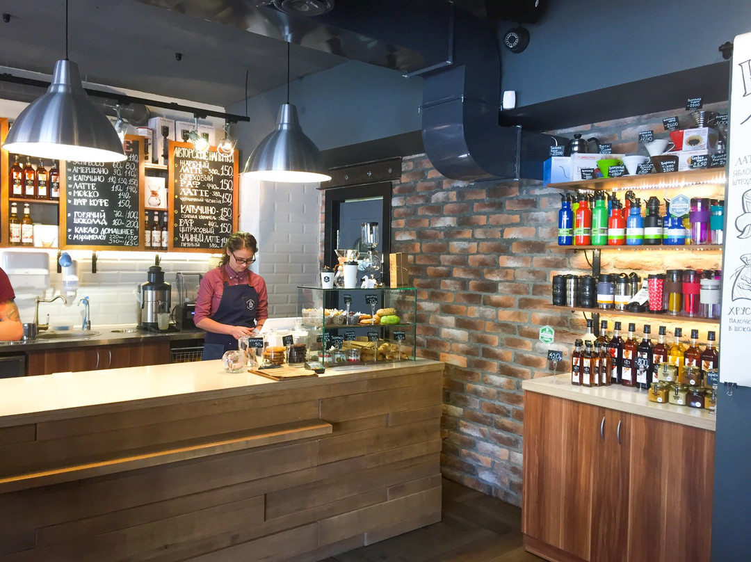 Akademgorodok餐馆和美食-Akademiya Kofe