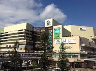 Amagasaki Q's MALL-尼崎市必去景点