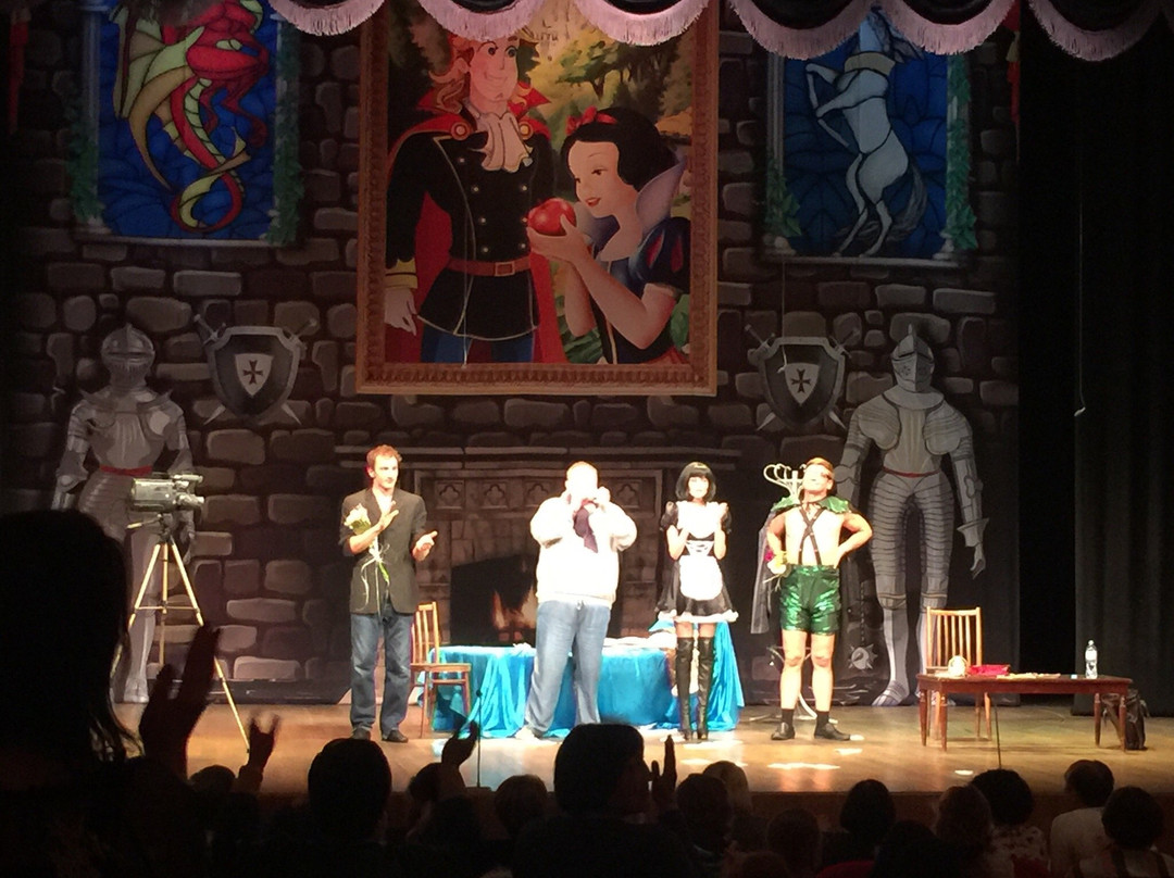 Chekhov Theatre-雅尔达必去景点