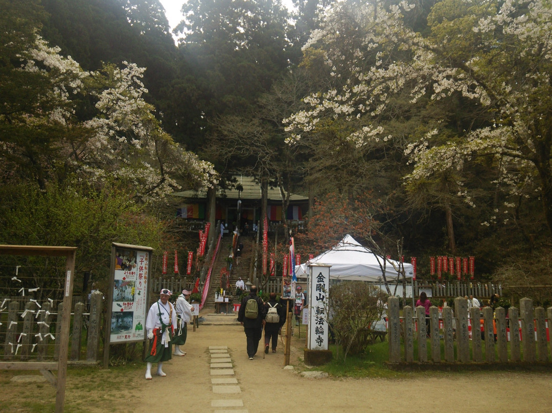 Mt. Kongo-千早赤阪村必去景点