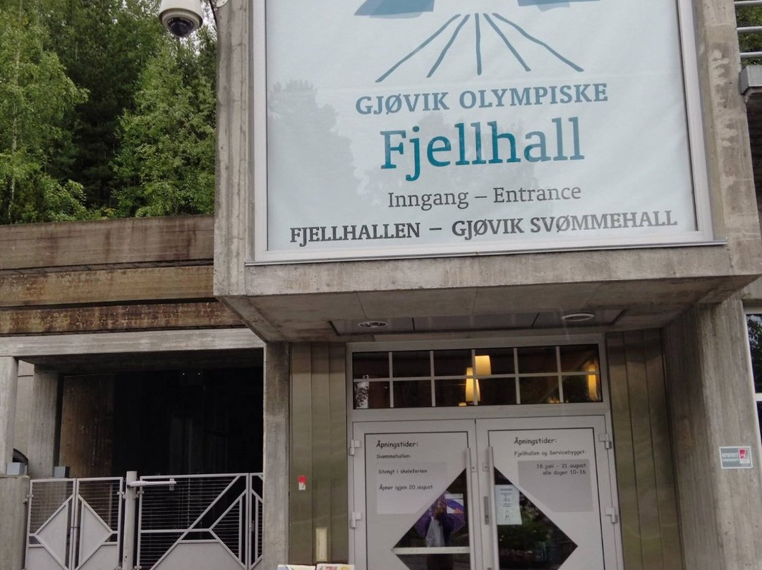 Gjovik Olympiske Fjellhall-Gjovik必去景点