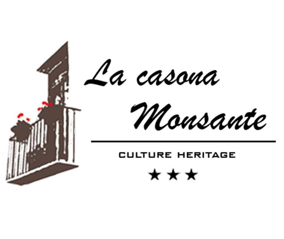 Hostal La Casona Monsante主图