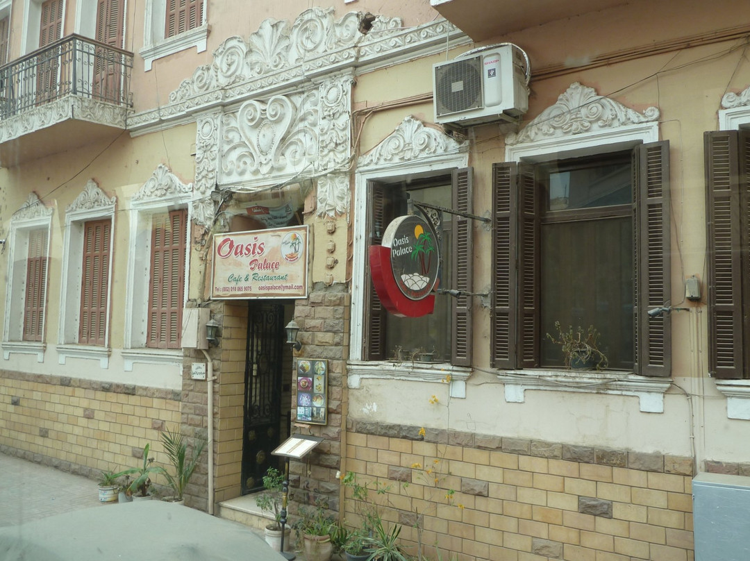 Oasis Palace