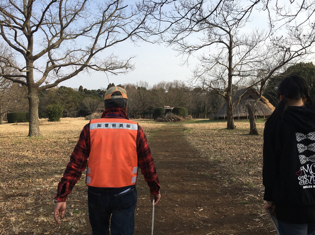 Kasori Shellmounds Site Museum-千叶市必去景点