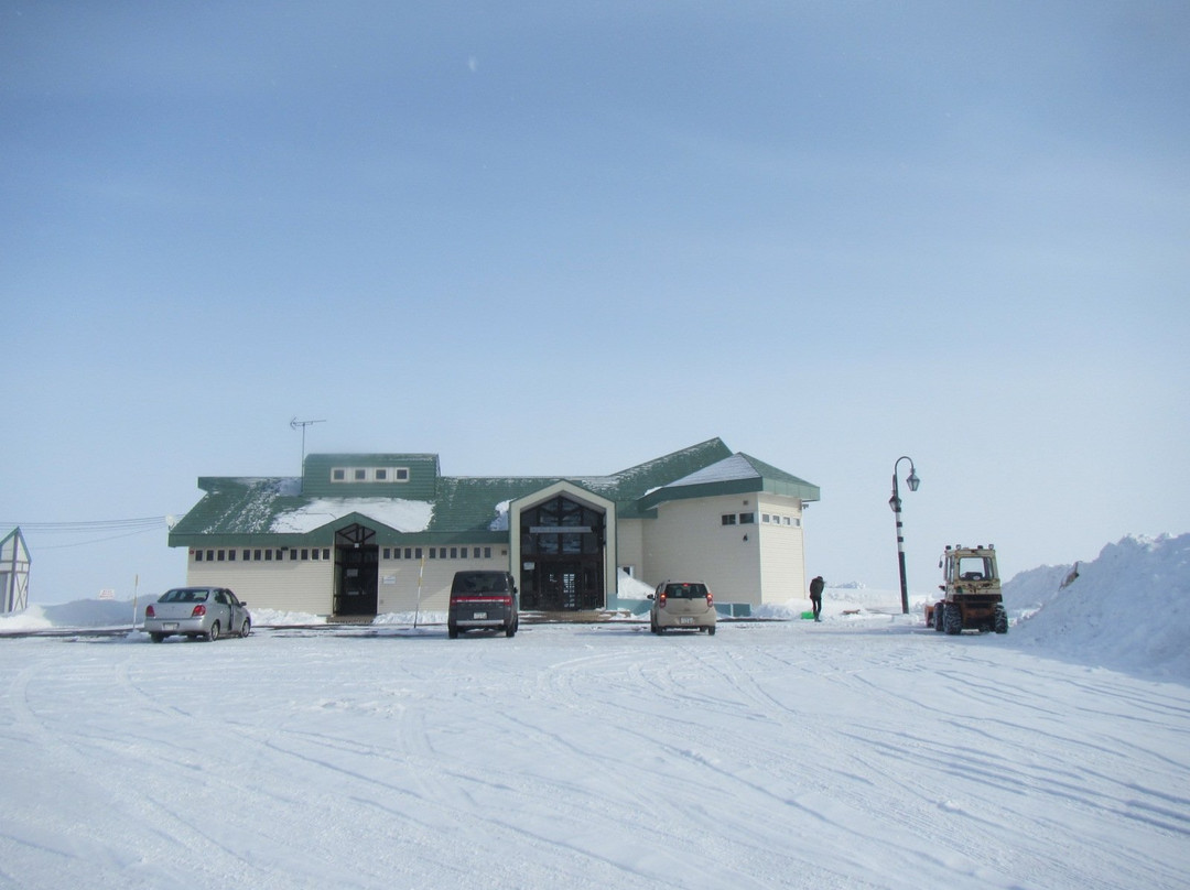 Omusaro Genseikaen-纹别市必去景点