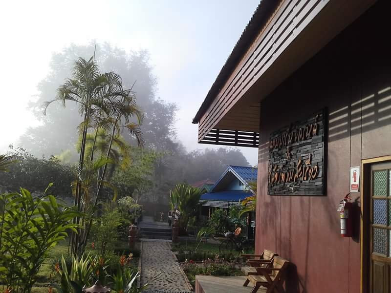 Tamarind Grand Resort主图