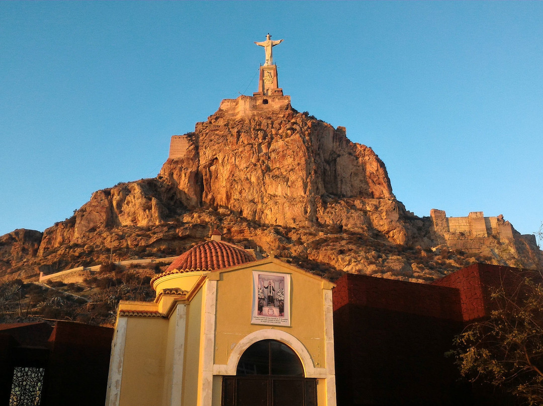 Centro de Visitantes de Monteagudo景点图片