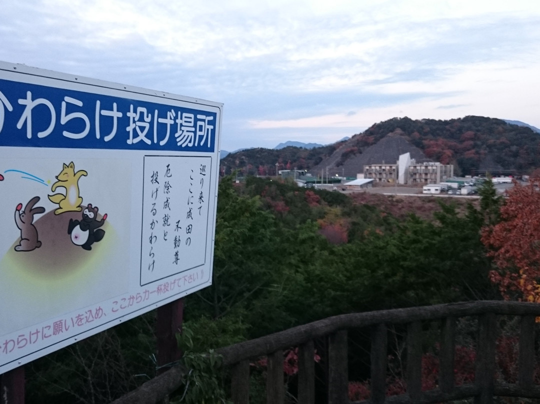 Sukumadani Kannon-上富田町必去景点