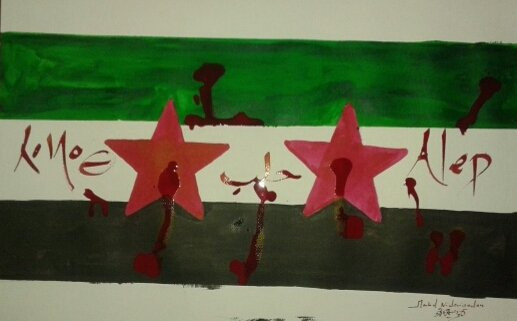 Calligraphie Tifinagh Poet Amazigh-塔鲁丹特必去景点