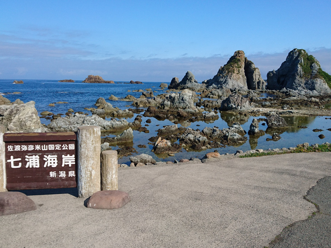 Nanaura Beach-佐渡市必去景点