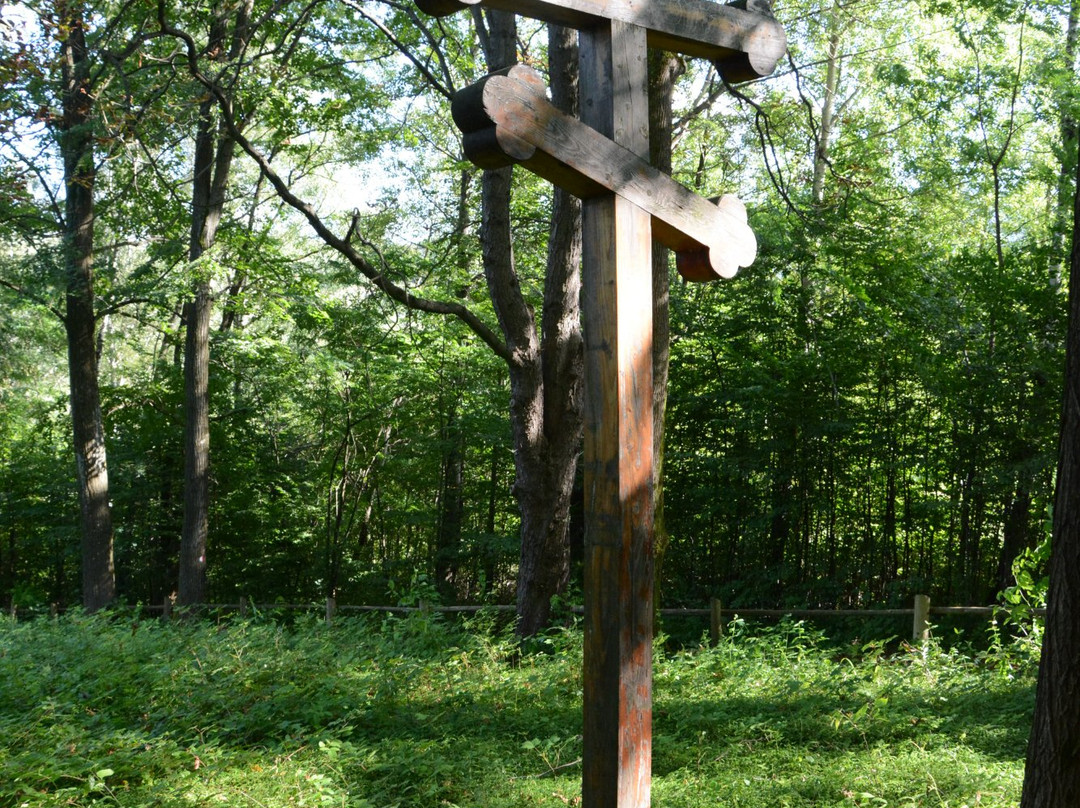 Non-existent village of Wołtuszowa-Rymanow-Zdroj必去景点