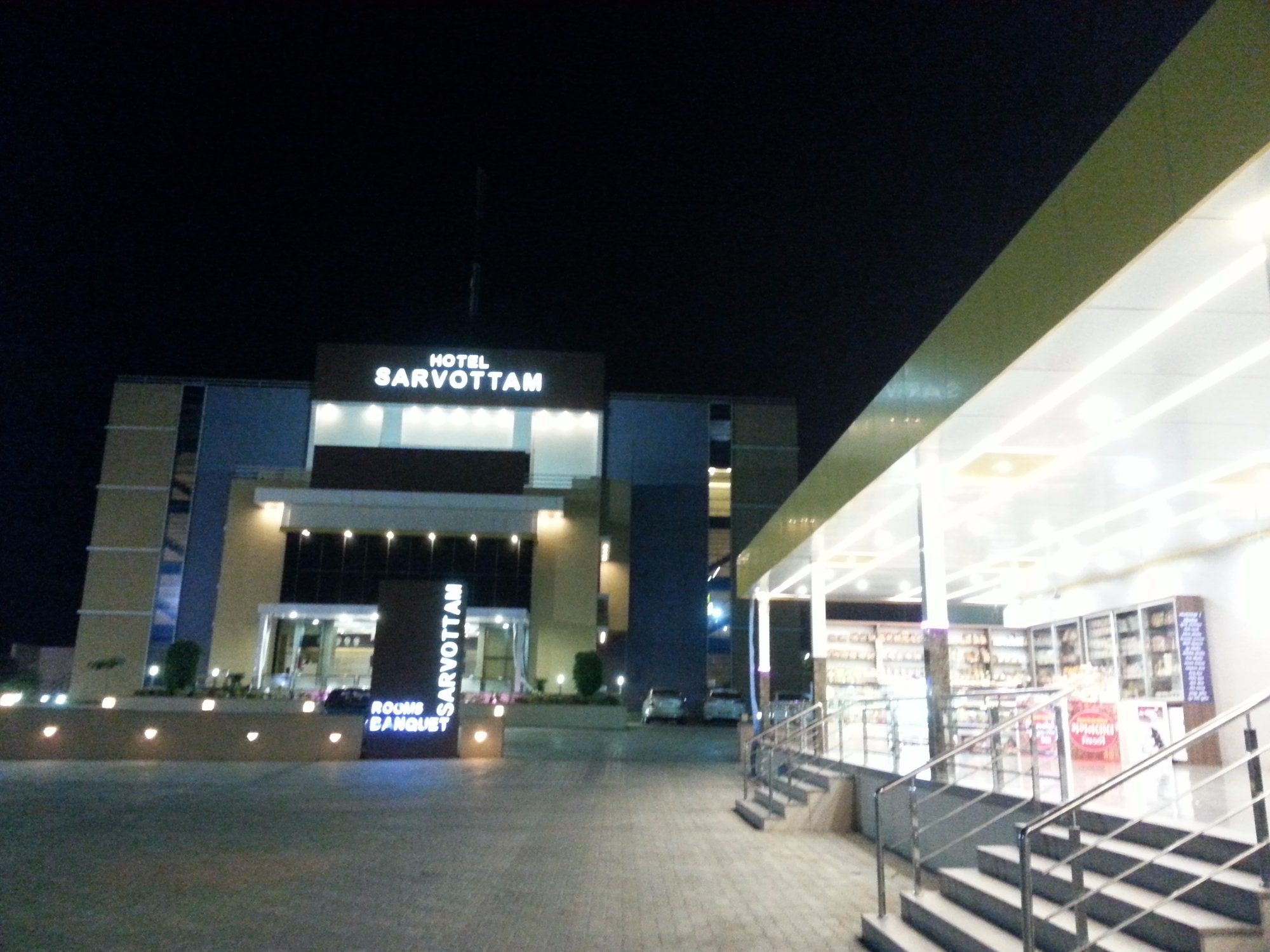 Hotel Sarvottam-浴室