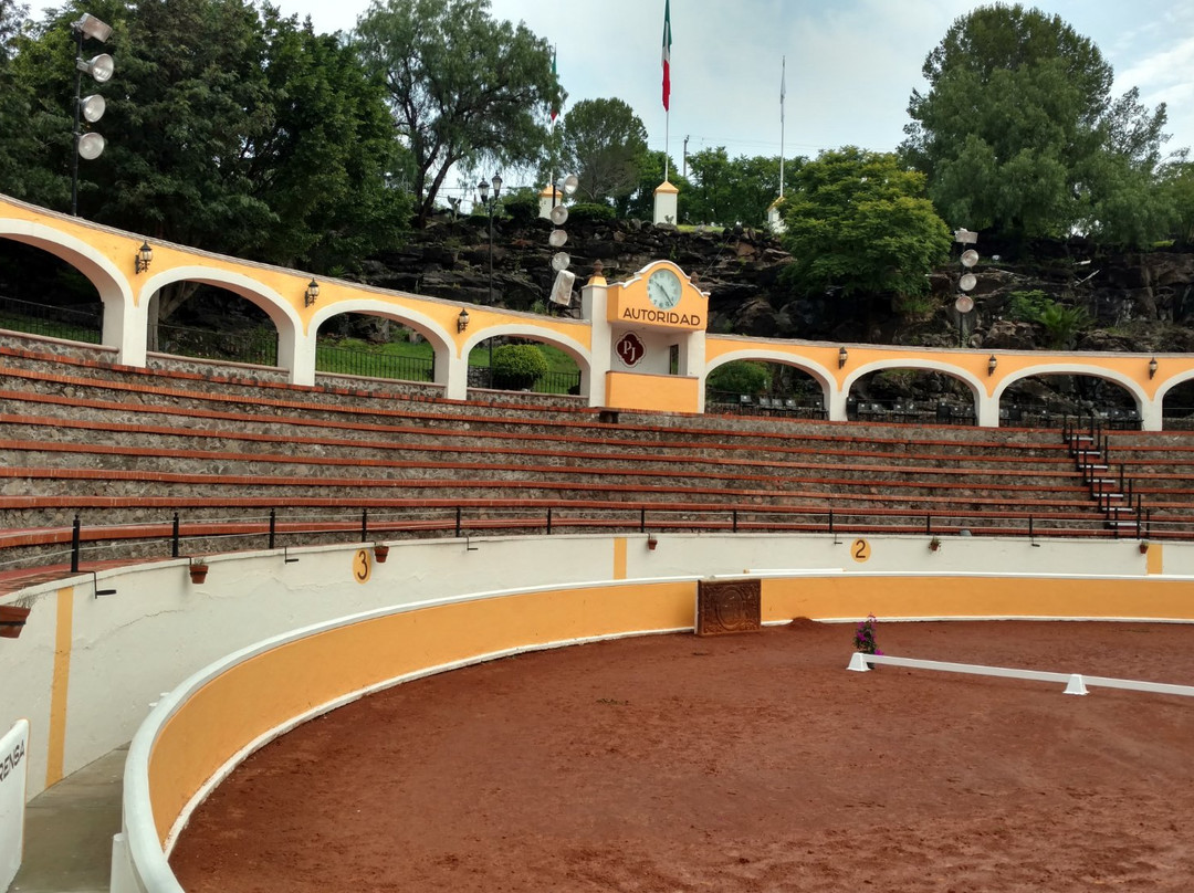 Plaza de Toros Provincia Juriqulla景点图片